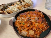 김치, 만두, 그릇, kimchi, mandoo, 사진,이미지,일러스트,캘리그라피 - 수리마리작가 크라우드픽 - 저작권 걱정 없는 상업용 이미지