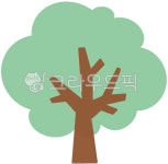 나무, 트리, 귀여운나무, 뽀글뽀글나무, 풍성한나무, 사진,이미지,일러스트,캘리그라피 - fruity31작가 크라우드픽 - 저작권 걱정 없는 상업용... 