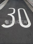 길, 도로, 속도표시, 교통신호, 30, 사진,이미지,일러스트,캘리그라피 - joyfulharu작가 크라우드픽 - 저작권 걱정 없는 상업용 이미지