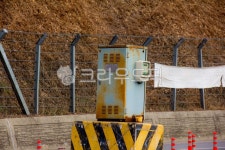 교통신호제어기, 신호제어기, 시설물, 공공시설물, 옥외, 사진,이미지,일러스트,캘리그라피 - studio H작가 크라우드픽 - 저작권 걱정 없는... 