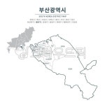 영도구, 영도구지도, 부산영도, 부산영도구, 부산광역시, 사진,이미지,일러스트,캘리그라피 - tunasalmon작가 크라우드픽 - 저작권 걱정 없는... 