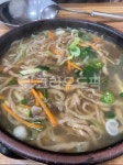 도토리, 도토리칼국수, 칼국수, 국수, noodle, 사진,이미지,일러스트,캘리그라피 - iymjjang작가 크라우드픽 - 저작권 걱정 없는 상업용 이미지