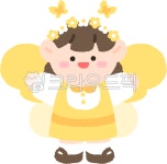 봄, 나비, 잠옷, 코스튬, 유치원, 사진,이미지,일러스트,캘리그라피 - Bluewed작가 크라우드픽 - 저작권 걱정 없는 상업용 이미지