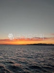 하늘, 노을, 바다, 바다노을, 노을진, 사진,이미지,일러스트,캘리그라피 - 김예영작가 크라우드픽 - 저작권 걱정 없는 상업용 이미지