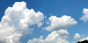 하늘, 뭉개구름, 여름하늘, 구름, 옥외, 사진,이미지,일러스트,캘리그라피 - 폼나게살자작가 크라우드픽 - 저작권 걱정 없는 상업용 이미지