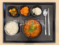 김치찌개, 김치, 백반, 가정식백반, 혼밥, 사진,이미지,일러스트,캘리그라피 - 여여니스톡작가 크라우드픽 - 저작권 걱정 없는 상업용 이미지
