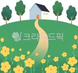 동산, 초원, 집, 숲, 꽃밭, 사진,이미지,일러스트,캘리그라피 - 짝퉁하늘작가 크라우드픽 - 저작권 걱정 없는 상업용 이미지