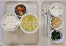 식판, 식사, 식단, 식사메뉴, 환자식사, 사진,이미지,일러스트,캘리그라피 - 여여니스톡작가 크라우드픽 - 저작권 걱정 없는 상업용 이미지