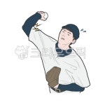 해부학, 메디컬, 의학, 질환, 증상, 사진,이미지,일러스트,캘리그라피 - Nchuccida작가 크라우드픽 - 저작권 걱정 없는 상업용 이미지