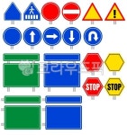 교통표지판, 교통신호, 정지, 횡단보도, 방향, 사진,이미지,일러스트,캘리그라피 - shimmering작가 크라우드픽 - 저작권 걱정 없는 상업용 이미지