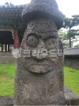 돌하루방, 제주도, architecture, 건축물, building, 사진,이미지,일러스트,캘리그라피 - yundol작가 크라우드픽 - 저작권 걱정 없는... 