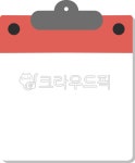 메모, 메모지, memo, 종이, note, 사진,이미지,일러스트,캘리그라피 - withgomi작가 크라우드픽 - 저작권 걱정 없는 상업용 이미지