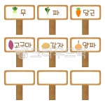 농사체험, 농사일러스트, 농장체험, 농촌체험일러스트, 농사체험일러스트, 사진,이미지,일러스트,캘리그라피 - yunzanet작가 크라우드픽... 