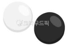 바둑, 오목, 두뇌, 취미, 게임, 사진,이미지,일러스트,캘리그라피 - Joshua19작가 크라우드픽 - 저작권 걱정 없는 상업용 이미지