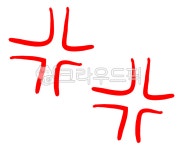 화남, 감정, 감정표시, 앵그리, angry, 사진,이미지,일러스트,캘리그라피 - MacaRongRong작가 크라우드픽 - 저작권 걱정 없는 상업용 이미지