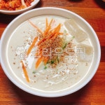 콩국수, 분식, 계절음식, 콩국, 면요리, 사진,이미지,일러스트,캘리그라피 - 다정금지작가 크라우드픽 - 저작권 걱정 없는 상업용 이미지