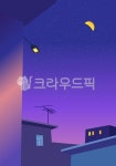 그래픽, 일러스트, 감성그래픽, 감성일러스트, 미니멀아트, 사진,이미지,일러스트,캘리그라피 - space작가 크라우드픽 - 저작권 걱정 없는... 