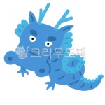 청룡, 청룡해, 2024띠, 2024, 2024해, 사진,이미지,일러스트,캘리그라피 - 김하니작가 크라우드픽 - 저작권 걱정 없는 상업용 이미지