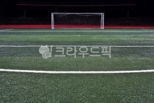 관문체육공원, 골대, 축구장, 인조잔디구장, 운동장, 사진,이미지,일러스트,캘리그라피 - Deep bLUE작가 크라우드픽 - 저작권 걱정 없는 상업용... 