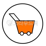 쇼핑카트, 쇼핑카트일러스트, 쇼핑카트아이콘, 쇼핑, shoppingcart, 사진,이미지,일러스트,캘리그라피 - JHSARAH작가 크라우드픽 - 저작권... 