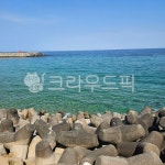 바다, 속초, 푸른바다, 속초바다, 해안, 사진,이미지,일러스트,캘리그라피 - 옐링작가 크라우드픽 - 저작권 걱정 없는 상업용 이미지