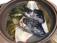 매운탕거리, 광어, 우럭, 생선, 광어머리, 사진,이미지,일러스트,캘리그라피 - 먹방작가 크라우드픽 - 저작권 걱정 없는 상업용 이미지