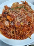 food, 음식, 아구찜, 콩나물, 생선찜, 사진,이미지,일러스트,캘리그라피 - 눈이작가 크라우드픽 - 저작권 걱정 없는 상업용 이미지