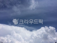 nature, 자연, outdoors, 옥외, sky, 사진,이미지,일러스트,캘리그라피 - c_g8318작가 크라우드픽 - 저작권 걱정 없는 상업용 이미지