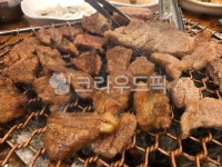 고기, 갈비, 식당, 저녁, 고기집, 사진,이미지,일러스트,캘리그라피 - Ngustj0066작가 크라우드픽 - 저작권 걱정 없는 상업용 이미지