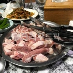 주먹구이, 고기, meat, 삼겹살, 특수부위, 사진,이미지,일러스트,캘리그라피 - Nghdudwls1작가 크라우드픽 - 저작권 걱정 없는 상업용 이미지