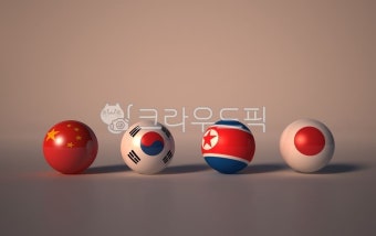 한국, 북한, 일본, 중국, 국기, 사진,이미지,일러스트,캘리그라피 - tunasalmon작가 크라우드픽 - 저작권 걱정 없는 상업용 이미지