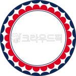 원형테두리, 원형프레임, 원형, 테두리, 프레임, 사진,이미지,일러스트,캘리그라피 - MacaRongRong작가 크라우드픽 - 저작권 걱정 없는 상업용... 