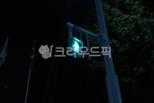 신호등, 파란불, 횡단보도, trafficlights, greenlight, 사진,이미지,일러스트,캘리그라피 - Nleeny960428작가 크라우드픽 - 저작권 걱정... 