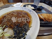 noodle, 국수, food, 음식, 냉모밀, 사진,이미지,일러스트,캘리그라피 - xmen작가 크라우드픽 - 저작권 걱정 없는 상업용 이미지