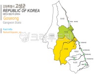 강원도, 지도, map, 우리나라지도, 행정구역, 사진,이미지,일러스트,캘리그라피 - 오디리작가 크라우드픽 - 저작권 걱정 없는 상업용 이미지