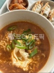 음식, food, 라면, 점심, 식사, 사진,이미지,일러스트,캘리그라피 - qorekdud11작가 크라우드픽 - 저작권 걱정 없는 상업용 이미지