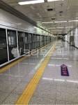 지하철, 기차역, 차량, trainstation, 기차, 사진,이미지,일러스트,캘리그라피 - 궈궈작가 크라우드픽 - 저작권 걱정 없는 상업용 이미지