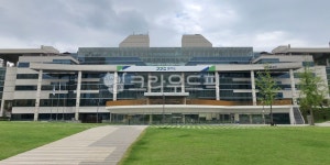 경기도청사, 경기북부청사, 공공기관, 경기도, 경기북부, 사진,이미지,일러스트,캘리그라피 - saou작가 크라우드픽 - 저작권 걱정 없는 상업용... 