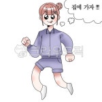 학교, 줌수업, 학생, zoom, 온라인수업, 사진,이미지,일러스트,캘리그라피 - Nmoyalovesh작가 크라우드픽 - 저작권 걱정 없는 상업용 이미지