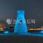 경주, 첨성대, 문화재, 전통, 한국문화, 사진,이미지,일러스트,캘리그라피 - 최유나작가 크라우드픽 - 저작권 걱정 없는 상업용 이미지