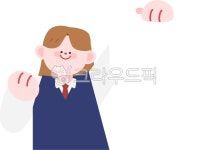 고등학생, 수험표, 합격증, 피켓, 종이, 사진,이미지,일러스트,캘리그라피 - 이모꼬모작가 크라우드픽 - 저작권 걱정 없는 상업용 이미지