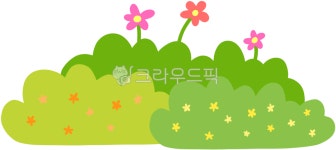 풀, 풀그림, 풀일러스트, 잔디, 잔디그림, 사진,이미지,일러스트,캘리그라피 - sunnylove작가 크라우드픽 - 저작권 걱정 없는 상업용 이미지