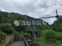 전라남도강진, 강진, 강진석문산, 석문산, 석문공원, 사진,이미지,일러스트,캘리그라피 - pswtravel작가 크라우드픽 - 저작권 걱정 없는 상업용... 