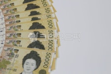 돈, 돈다발, 돈뭉치, 지폐, 머니, 사진,이미지,일러스트,캘리그라피 - 에스테렐작가 크라우드픽 - 저작권 걱정 없는 상업용 이미지