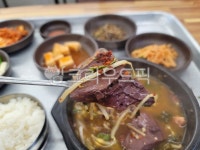 선지국, 선지, 선지국밥, 국밥, 소고기국밥, 사진,이미지,일러스트,캘리그라피 - BUSAN OPPA작가 크라우드픽 - 저작권 걱정 없는 상업용 이미지