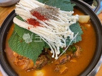 food, 음식, meal, 식사, 뼈감자탕, 사진,이미지,일러스트,캘리그라피 - phpeace3작가 크라우드픽 - 저작권 걱정 없는 상업용 이미지