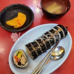 김밥, 한식, 분식, 음식, 단무지, 사진,이미지,일러스트,캘리그라피 - Lilou작가 크라우드픽 - 저작권 걱정 없는 상업용 이미지