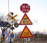 철도건널목, 교통, roadsign, symbol, 상징, 사진,이미지,일러스트,캘리그라피 - 태광 최작가 크라우드픽 - 저작권 걱정 없는 상업용 이미지