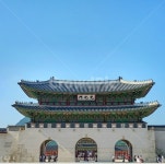 경복궁, 광화문, 서울, 한국, seoul, 사진,이미지,일러스트,캘리그라피 - seoholy작가 크라우드픽 - 저작권 걱정 없는 상업용 이미지