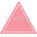 세모, 삼각형, 도형, 세모일러스트, 삼각형일러스트, 사진,이미지,일러스트,캘리그라피 - 유토피아너작가 크라우드픽 - 저작권 걱정 없는 상업용... 